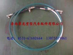 DZ95259240008,陜汽重卡德龍奧龍軟軸,濟(jì)南尊龍(原天盛)陜汽配件銷(xiāo)售有限公司