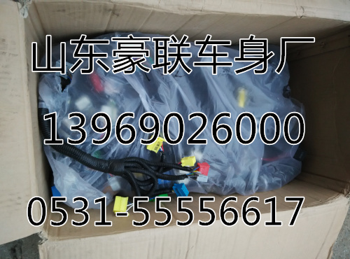 BY612600090862,發(fā)動機缸體四配套,山東豪聯(lián)車身制造廠