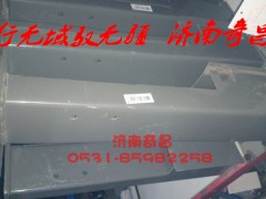AZ9525190055,豪瀚空濾器支架,濟南奇昌汽車配件有限公司