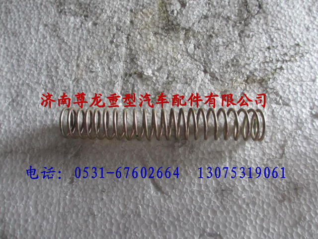 DZ1600440032,陜汽奧龍壓縮彈簧,濟南尊龍(原天盛)陜汽配件銷售有限公司