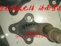 AZ9525470054,豪瀚支座總成,濟南奇昌汽車配件有限公司