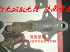 AZ9525470054,豪瀚支座總成,濟南奇昌汽車配件有限公司