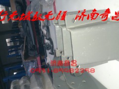 AZ9525520012,豪瀚加強(qiáng)支架總成,濟(jì)南奇昌汽車配件有限公司