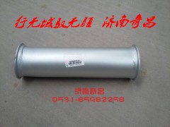 AZ9525540041,豪瀚排氣管,濟(jì)南奇昌汽車配件有限公司