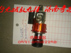 AZ9525580097,豪瀚點(diǎn)煙器,濟(jì)南奇昌汽車配件有限公司