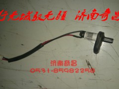 AZ9525580140,豪瀚門燈開關,濟南奇昌汽車配件有限公司