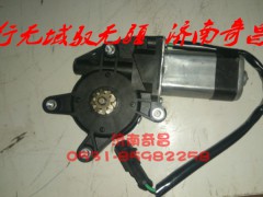 AZ9525580165,左玻璃升降器電機,濟南奇昌汽車配件有限公司