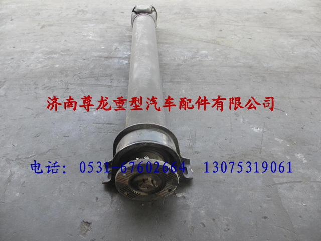 DZ9112315141,陜汽德龍F(tuán)3000中間傳動軸,濟(jì)南尊龍(原天盛)陜汽配件銷售有限公司