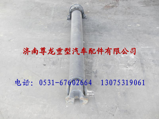 DZ9112315141,陜汽德龍F(tuán)3000中間傳動軸,濟(jì)南尊龍(原天盛)陜汽配件銷售有限公司