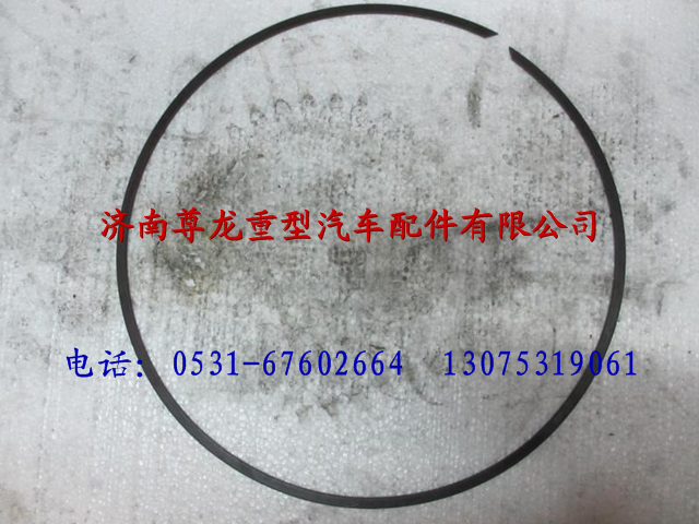 DZ9112342062,陜汽重卡德龍奧龍軸用彈簧擋圈,濟(jì)南尊龍(原天盛)陜汽配件銷售有限公司