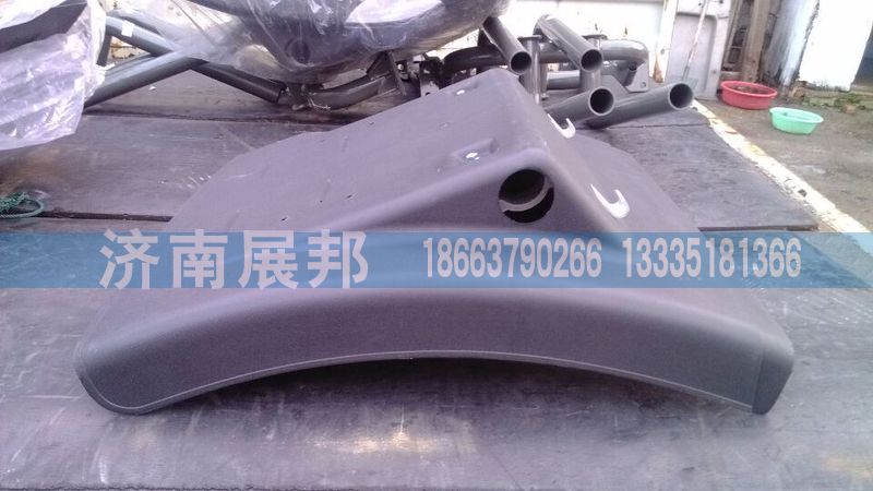 HOWO豪沃T7H擋泥板WG9719950201+006/WG9719950201+006