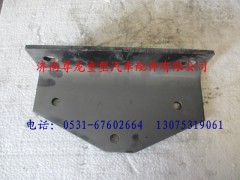 DZ9003326021,陜汽德龍支撐角板,濟南尊龍(原天盛)陜汽配件銷售有限公司