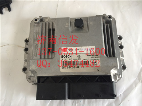 0281013864 ECU博世EDC16,電腦板博世,濟南信發(fā)汽車配件有限公司