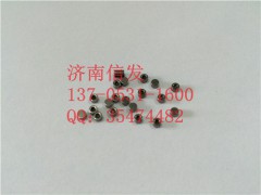 FOOVC99002,噴油器閥球座,濟(jì)南信發(fā)汽車配件有限公司