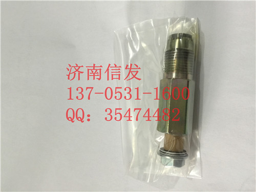 095420-0260泄壓閥/095420-0260