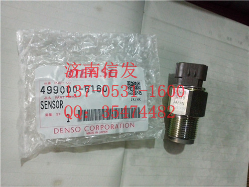 499000-6160,共軌傳感器,濟南信發(fā)汽車配件有限公司