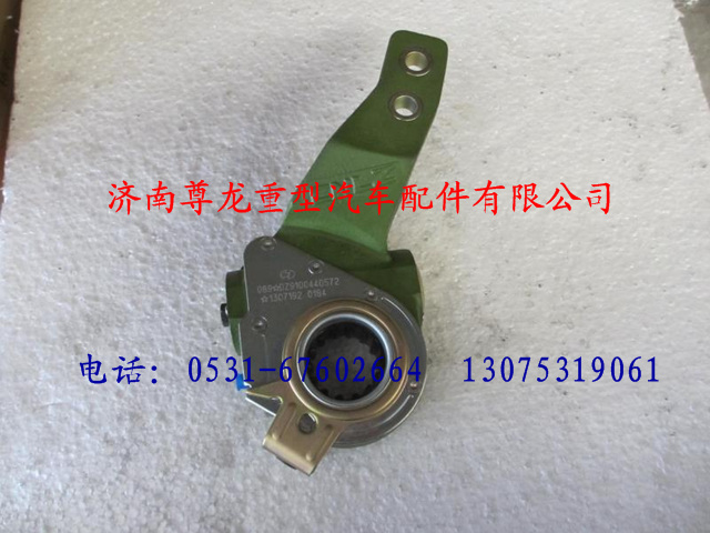 DZ9100440572,陜汽德龍M3000自動調(diào)整臂（右）,濟南尊龍(原天盛)陜汽配件銷售有限公司
