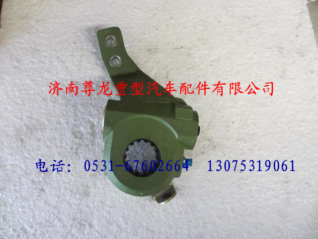 DZ9100440572,陜汽德龍M3000自動調(diào)整臂（右）,濟南尊龍(原天盛)陜汽配件銷售有限公司
