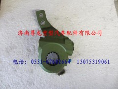 DZ9100440572,陜汽德龍M3000自動調(diào)整臂（右）,濟南尊龍(原天盛)陜汽配件銷售有限公司
