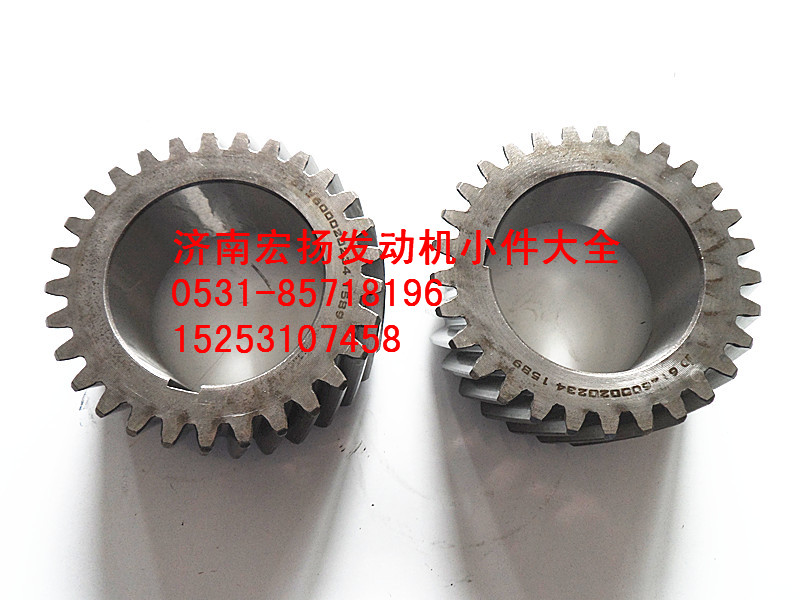 612600020234,WD618曲軸齒輪,濟南耀順汽車配件有限公司（重汽、濰柴發(fā)動機小件專賣）