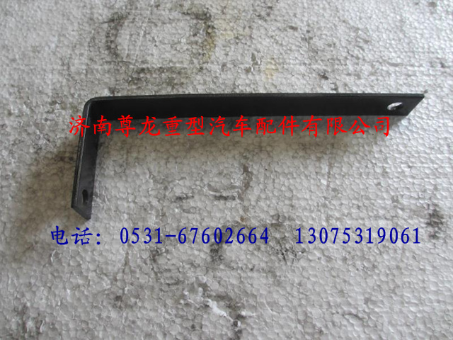 DZ9100360168,陜汽德龍角形支架,濟南尊龍(原天盛)陜汽配件銷售有限公司