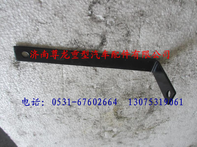 DZ9100360168,陜汽德龍角形支架,濟南尊龍(原天盛)陜汽配件銷售有限公司
