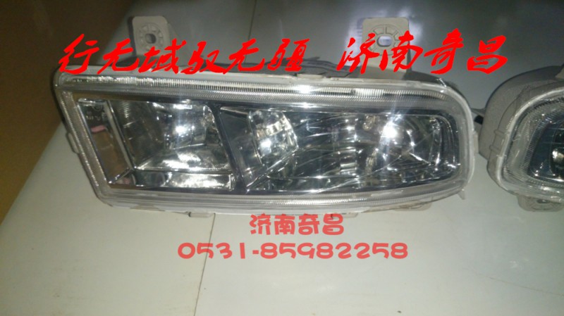 AZ9525720012,豪瀚前霧燈遠光燈總成,濟南奇昌汽車配件有限公司