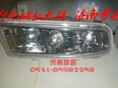AZ9525720012,豪瀚前霧燈遠光燈總成,濟南奇昌汽車配件有限公司