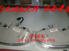 AZ9525720012,豪瀚前霧燈遠光燈總成,濟南奇昌汽車配件有限公司
