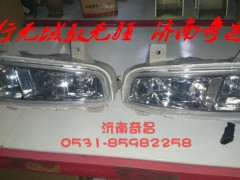 AZ9525720012,豪瀚前霧燈遠光燈總成,濟南奇昌汽車配件有限公司