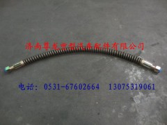 DZ9100360173,陜汽德龍軟管總成,濟(jì)南尊龍(原天盛)陜汽配件銷售有限公司