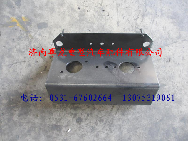 DZ9100360314,陜汽重卡德龍奧龍托架總成,濟(jì)南尊龍(原天盛)陜汽配件銷售有限公司