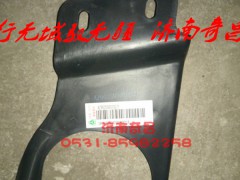 AZ9525930102,豪瀚保險(xiǎn)杠下部裝飾網(wǎng),濟(jì)南奇昌汽車(chē)配件有限公司