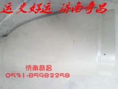 NZ1651180020,豪運(yùn)外側(cè)板豪運(yùn),濟(jì)南奇昌汽車配件有限公司