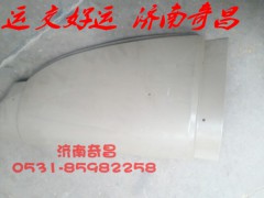 NZ1651180020,豪運(yùn)外側(cè)板豪運(yùn),濟(jì)南奇昌汽車配件有限公司
