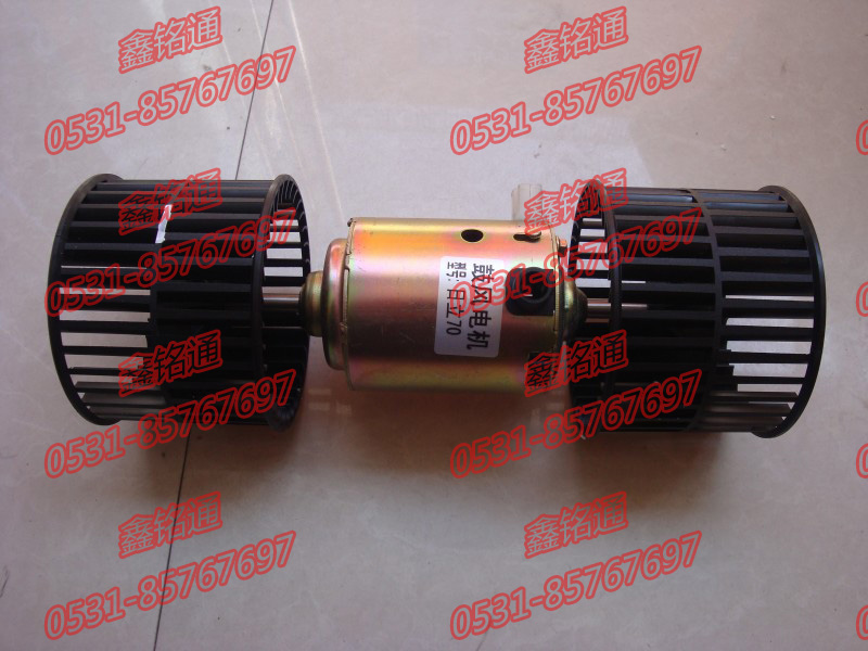 ,暖風(fēng)電機(jī),濟(jì)南晨駿汽車(chē)空調(diào)有限公司