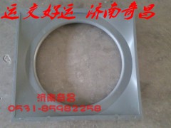 NZ9525530208,豪運護風罩,濟南奇昌汽車配件有限公司