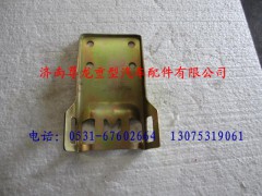 DZ9100470101,陜汽德龍支架,濟南尊龍(原天盛)陜汽配件銷售有限公司