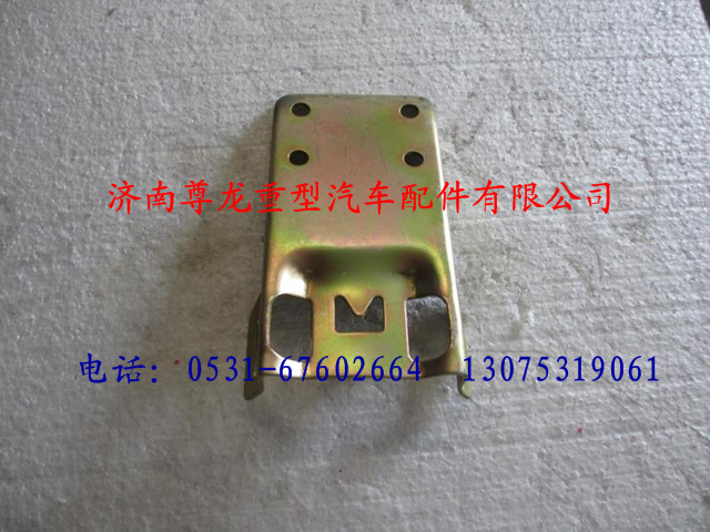 DZ9100470101,陜汽德龍支架,濟南尊龍(原天盛)陜汽配件銷售有限公司