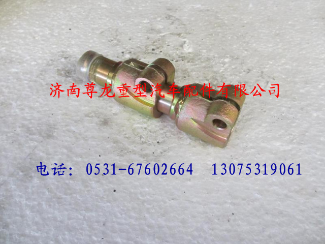 DZ9100470310,陜汽奧龍過渡連接件總成,濟南尊龍(原天盛)陜汽配件銷售有限公司