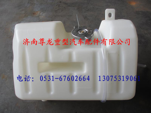 DZ9100530150,陜汽德龍膨脹箱總成,濟(jì)南尊龍(原天盛)陜汽配件銷售有限公司