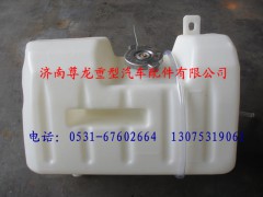 DZ9100530150,陜汽德龍膨脹箱總成,濟(jì)南尊龍(原天盛)陜汽配件銷售有限公司