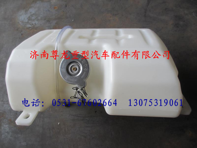 DZ9100530150,陜汽德龍膨脹箱總成,濟(jì)南尊龍(原天盛)陜汽配件銷售有限公司