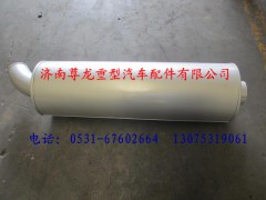 DZ9100540005,陜汽德龍排氣消聲器,濟南尊龍(原天盛)陜汽配件銷售有限公司