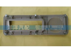 ,高頂雜品箱蓋,濟(jì)南喜洋洋汽車(chē)配件有限公司