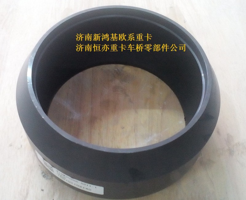 810W39153-2021,軸間差速器殼,濟南恒亦重卡汽車配件有限公司