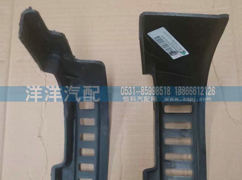 ,豪沃大燈裝飾條,濟南喜洋洋汽車配件有限公司