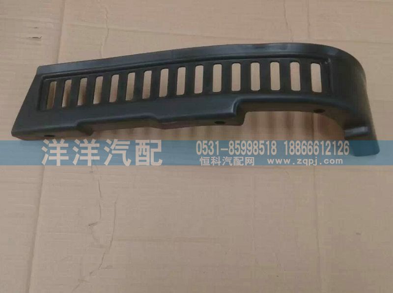 ,豪沃大燈裝飾條,濟南喜洋洋汽車配件有限公司