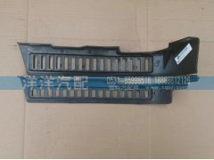 ,豪沃大燈裝飾條,濟南喜洋洋汽車配件有限公司