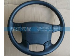 ,豪沃方向盤,濟(jì)南喜洋洋汽車配件有限公司
